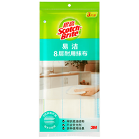 Scotch-Brite 思高 易洁 8层耐用抹布