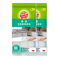 Scotch-Brite 思高 易洁 8层耐用抹布 30*30cm 3片*2包