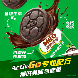 KitKat 雀巢美禄运动力量巧克力味夹心饼干108g/216g独立包装出行小零食