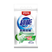超能 炫彩馨香 天然皂粉 1.5kg 绿色风铃草香