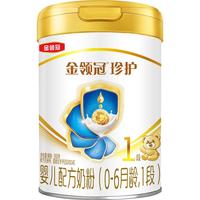 金领冠 珍护A2系列 较大婴儿配方奶粉2段
