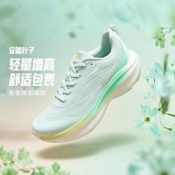 安踏 叶子丨轻质厚底舒适跑步鞋女缓震耐磨回弹跑鞋春秋休闲运动鞋女子