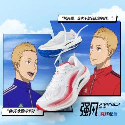乔丹 巭回弹科技专业网面运动鞋缓震回弹男跑步鞋