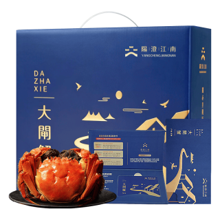 蟹友汇 大闸蟹 公蟹165-180g 母蟹115-130g 8只 礼盒装