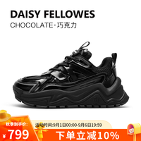 Daisy Fellowes 增高厚底老爹鞋时尚男女情侣芒果潮鞋夏季透气 黑色 41