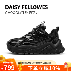 Daisy Fellowes 增高厚底老爹鞋时尚男女情侣芒果潮鞋夏季透气 黑色 41