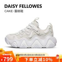 Daisy Fellowes 新款蛋糕鞋时尚潮流老爹鞋男女同款夏季 纯白 42