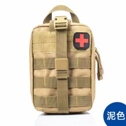 DearGo 新款户外野营登山便携多功能工具包地震求生应急包装备训练急救包