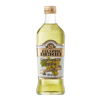 FILIPPO BERIO 翡丽百瑞 葡萄籽油 750ml