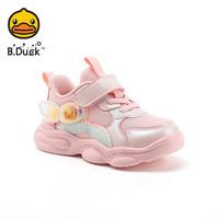B.Duck 童鞋女童学步鞋  粉色 23 码脚长13.7-14.4cm