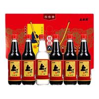 上水井 精酿六味醋礼盒装 300ml*6瓶（老陈醋+饺子醋+红枣醋+海鲜醋+吃面醋+陈醋）