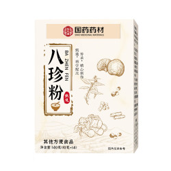 弘礼堂 国药药材八珍粉140克