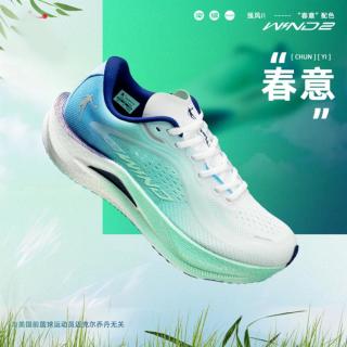 乔丹 强风2马拉松专业男跑鞋运动鞋科技缓震回弹男跑步鞋