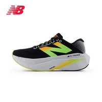 new balance NB官方SC Trainer V3奥莱舒适缓震专业跑步鞋