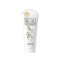 松达 婴儿山茶油润肤乳 100g