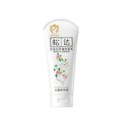 松达 婴儿山茶油润肤乳 100g