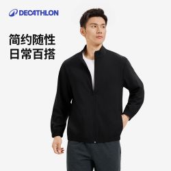 迪卡侬 男士有氧训练透气夹克户外立领排汗除湿百搭休闲简约外套