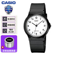 CASIO f91w正品小方块手表男女防水儿童学生电子表f91w-3
