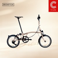 BROMPTON C Line 折叠自行车 CSM6LM