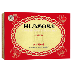 同仁堂 北京同仁堂 精品同仁乌鸡白凤丸 6g*6瓶补气养血调经止带月经不调痛经腰酸腿软少腹冷痛体