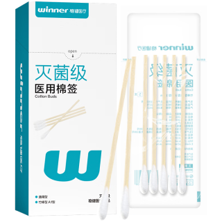 稳健医疗 稳健（Winner）医用灭菌消毒棉签棒10cm*5支*20袋100支便携装清洁伤口卫生竹棒