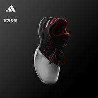 adidas 哈登1代HYPERBOOST专业篮球鞋男子新款adidas阿迪达斯官方