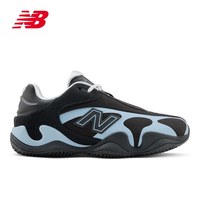 new balance Maxey V1 缓震耐磨篮球鞋