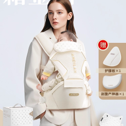 安迪兰 adl 安迪兰 婴儿腰凳背带宝宝多功能抱抱托坐凳轻便四季两用抱娃神器 优雅白