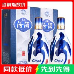 汾酒 青花20升级版 53度清香型白酒 500ml