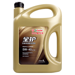全护 嘉实多合成润滑油 5W-40 SN级 4L