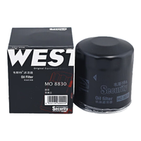 韦斯特 机油滤清器 MO-8830 适配GL8君威君越