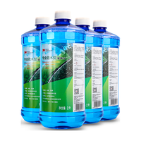 3M PN7018 疏水去油膜 2L*4瓶 玻璃水