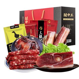 腿中王 TZW1035 金华火腿腊味香肠酱鸭五花咸肉礼盒 1450g