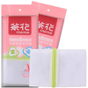 CHAHUA 茶花 4516 粗网洗衣袋 40*50cm