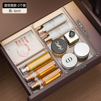 稻草熊 抽屉收纳盒  透明宽款可伸缩
