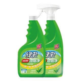 绿伞 油烟净2瓶清洗厨房重油污清洁剂强力去油污除抽油烟机清洗剂