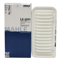 马勒 LX4291 空气滤清器 适配哈弗M2/M4/C30