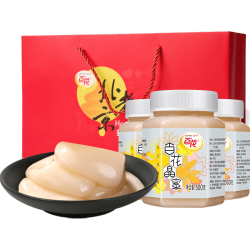百花牌 百花晶蜜500g*3瓶礼盒 百花蜂蜜礼盒 中华 中秋节礼盒礼品