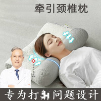 钱太医枕头防打呼噜止鼾枕头呼吸暂停防侧睡枕打鼾防打鼾防止打呼噜 标准款反修复枕头神秘灰