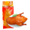 恒慧 北京烤鸭 1kg 即食熟食