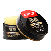 汉高 镀晶蜡 去划痕增亮 汽车蜡
