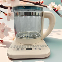 万利达 养生壶家用1.8L多功能养生电热水壶办公室玻璃烧水壶