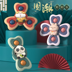 婴儿童吸盘旋转转乐手环带款可啃咬安抚宝宝推车载餐桌椅玩具