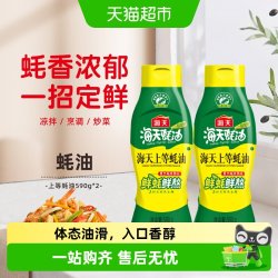 海天 上等蚝油 590g