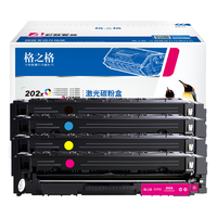 G&G 格之格 CF500A/202A 硒鼓 易加粉 6600页 4色 4支装