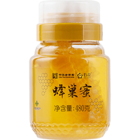 百花牌 百花蜂蜜 蜂巢蜜480g 蜂箱直取可以嚼着吃中华 中秋节礼品礼物