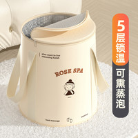 小米妈妈 可折叠泡脚袋保温熏蒸三伏天泡脚桶过小腿便携足浴桶带盖