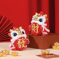 木易 国潮舞龙醒狮创意新年摆件车载摆件办公室桌面装饰品礼物 舞龙摆件【發發龙】