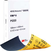 3M 401Q P2000美纹砂纸 5.5英寸×9英寸 2张装