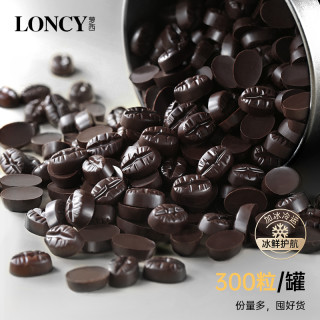 Loncy 比利时进口原料纯可可脂黑巧巧克力豆无糖精100%纯黑巧克力零食